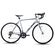 EU US warehouse HILAND Road Bike 700C Racing Bicycle with 14 Speeds 3 Colors